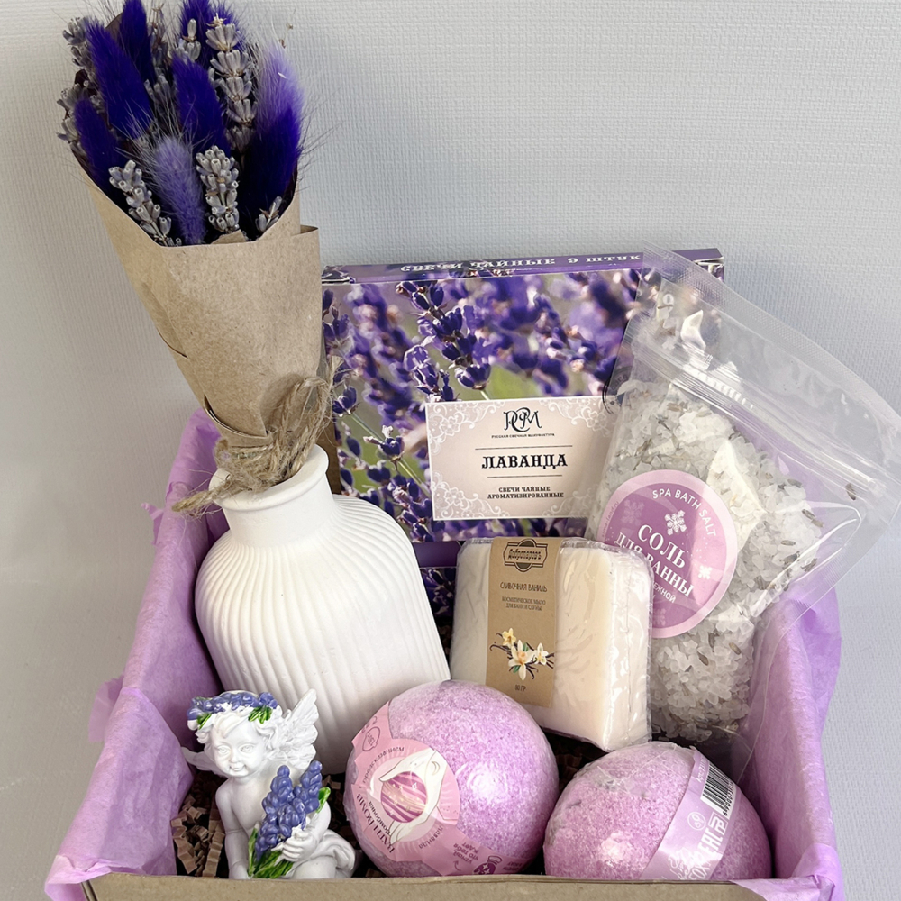 Подарочный набор "Лавандовый" бомбочки для ванны, ангел, аромасвечи 69431