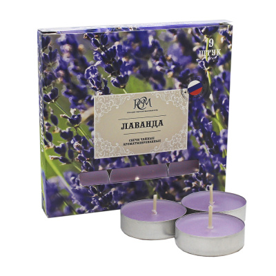 Свечи чайные Лаванда 9 штук Свечи чайные Лаванда 9 штук