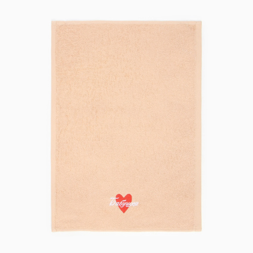 Подарочный набор "Сюрприз для бабушки" полотенце, аромадиффузор, шоколад арт. 69425