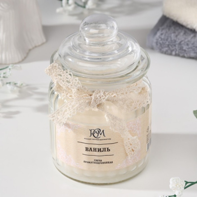 Подарочный набор "Прованс" с шоколадом, свечой и аромамаслом. N 67469