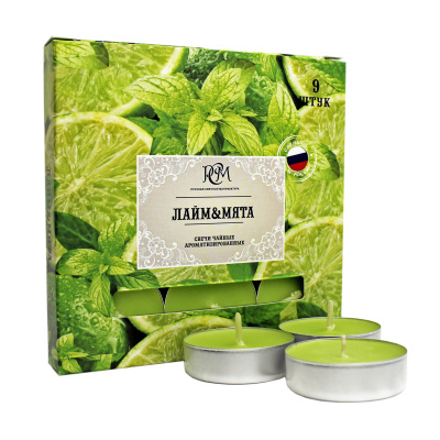 Подарочный набор "Витаминный заряд" с аромасвечами, бомбочками для ванны и печеньем с предсказаниями N 46439