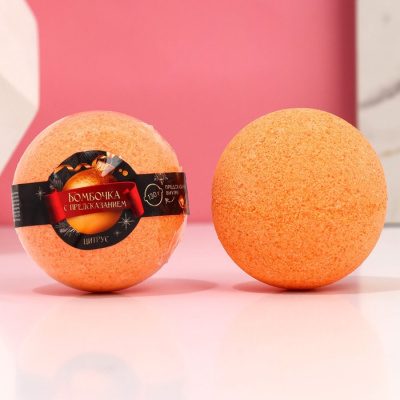 Подарочный набор "Магия" с аромадиффузором, свечой и бомбочкой для ванны. N 45013 Подарочный набор "Магия" с аромадиффузором, свечой и бомбочкой для ванны. N 45013