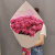 Букет из кустовых ярких пионовидных роз арт. 46108 Букет из кустовых ярких пионовидных роз арт. 46108