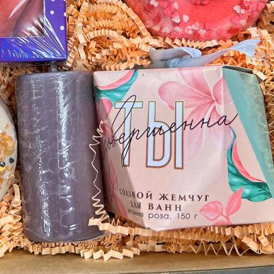 х Набор для ванны, свеча, печенье с предсказаниями N 46449