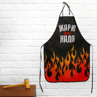 Подарочный набор "Лучшему мужчине" (фартук и отбивалка для мяса)  5142390 Подарочный набор "Лучшему мужчине" (фартук и отбивалка для мяса)  5142390