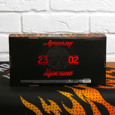 Подарочный набор "Лучшему мужчине" (фартук и отбивалка для мяса)  5142390 Подарочный набор "Лучшему мужчине" (фартук и отбивалка для мяса)  5142390